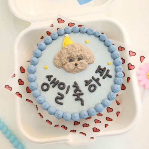 [깜미슈퍼] 생일축하해 보틀케이크