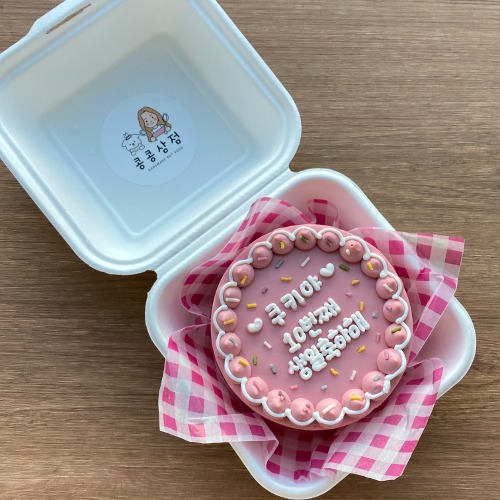 [콩콩상점] 땡땡이 레터링 강아지 케이크